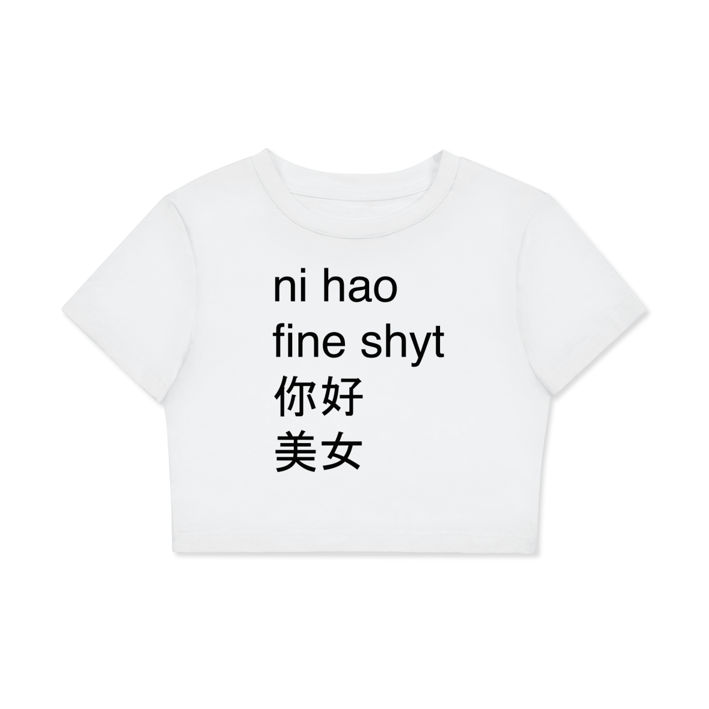 ni hao fine shyt Crop Top
